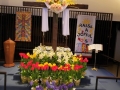 Easter,  2019